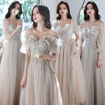 Small bridesmaid dress female autumn 2021 New Senior wedding fairy girl sister Group dress dress skinny long