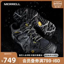 MERRELL Maile Mens Shoes Tracing Shoes 2021 New Breathable Comfortable Wear-resistant Grab Water Shoes Men J65105