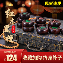 Chess China solid wood high-grade Ebony mahogany large extra large with chessboard adult set to send elders flagship store