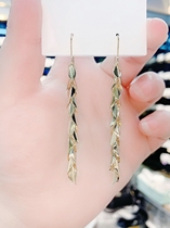 Korea Advanced Sensation Golden Wheat Ears Stream Suchangi Earline 2021 New Tide Unique Design Minimalist Temperament Earrings