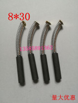 Cylindrical carbon brush punching machine carbon brush 4*20 5*6*7*8*30 round carbon brush 10*40 12 13*50