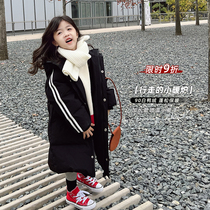 Blue baby dads children down clothes winter dress new 90 white duck suede long style jacket foreign air female baby warm