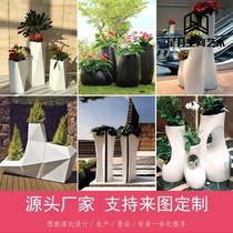 FRP beautiful Chen flower Ware mall simple modern flowerpot combination decoration outdoor landscape floor large flower box customization