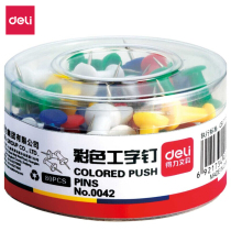 Del 0042 color I-shaped nail stud stud Cork drawing board Press nail painting pushpin drawing pin metal nail pushpin
