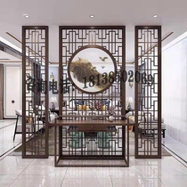 New Chinese imitation wood metal screen partition office living room entrance barrier grid simple modern decoration