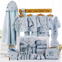 Baby gift box newborn clothes newborn suit newborn set newborn baby supplies full moon 100 days high-end gift