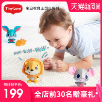 Tinylove amazing small partner vocal toy puzzle intelligence brain male girl early to teach gift intelligent paparazzi