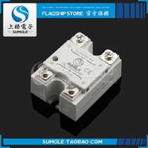 DC controlled DC SSR non-contact DL-D solid state relay contactor 600V 900V 10A 40A 80A