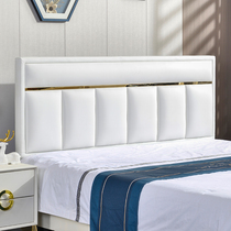 Bedside soft bag backrest plate single integrated floor light luxury single buy 2021 new white bedroom headboard double