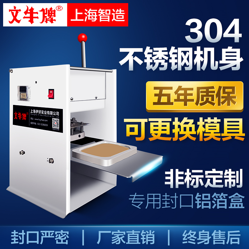 ★10点秒杀:《和文牛一起学AI》2017最新版 课程 9元