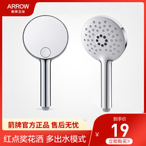 ARROW ARROW bathroom shower Single head showerhead shower head set household handheld shower accessories AE5806