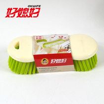  Good daughter-in-law brush Laundry brush Pants shoe brush Strong cleaning brush bristle plastic floor brush Bathtub brush shoe brush