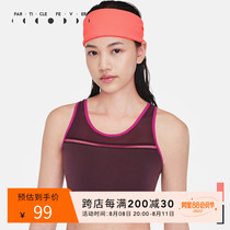Particle Mania PF Genderless Movement Fashion Elastic Hair with bicolor