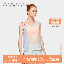 Particle mania PF sports sleeveless T-shirt womens webbing mesh stitching breathable running fitness yoga top Lady