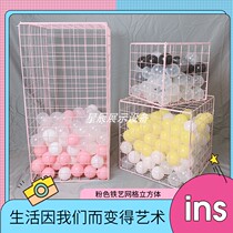 Pink grid cube net red shop milk tea clothing restaurant decoration ins ocean ball shooting background props