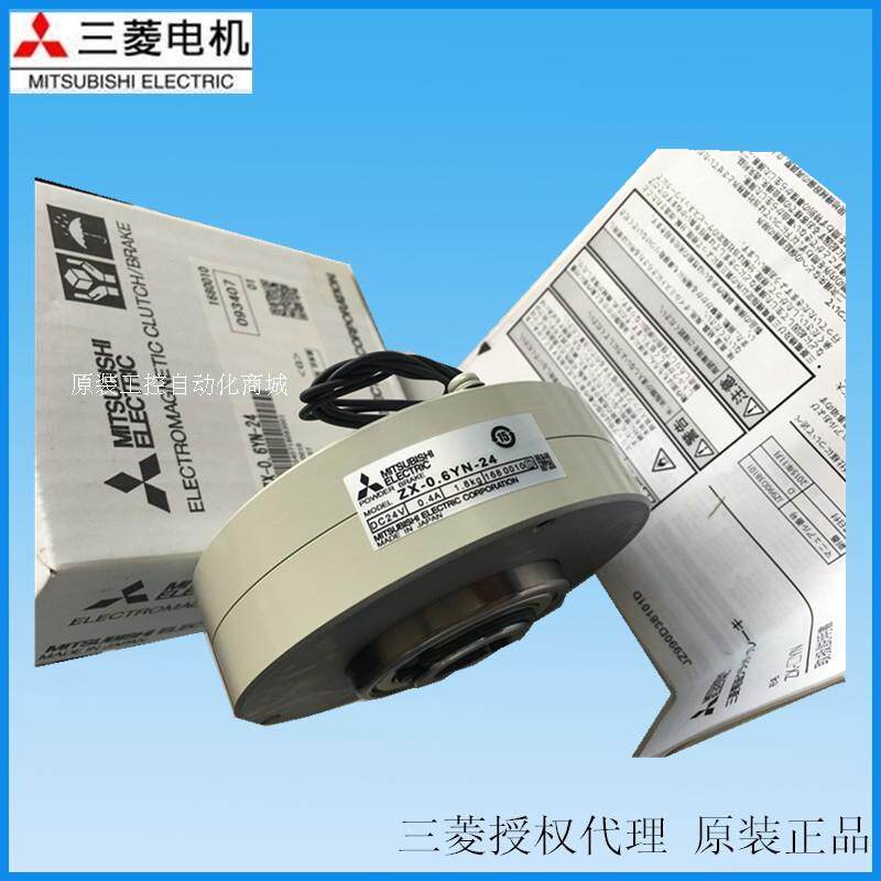 三菱ZX-2.5YS工业备件-三菱ZX-2.5YS工业备件促销价格、三菱ZX-2.5YS
