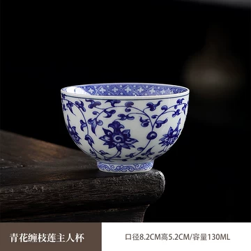 【海】古染付　清時代　豆彩　缠枝莲文茶杯　「長春」在銘　５客　骨董品 中国美術品 复古缠枝莲茶杯-复古缠枝莲茶杯促销价格、复古缠枝莲茶杯品牌- 淘宝