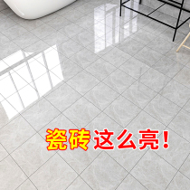Tiles Polished Wax Theorizer Marble Waxed Bright Ground Floor Brick Cleaning Brightener Water Milling Stones Ground Renovation