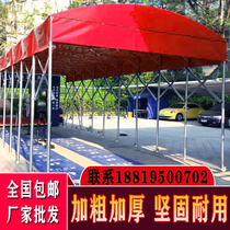 Canopy push-pull shed telescopic activity food stalls awning large warehouse parking shed outdoor tent electric shed