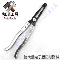 Auto maintenance tools Long mouth valve oil seal extraction pliers Oil seal pliers 250mm promotions