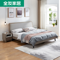 Quanyou furniture double bed Nordic simple leather art soft relying board bed bedroom furniture combination bed 123809