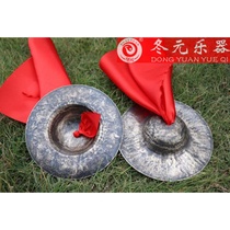 New bronze jingcymbals Taoist instruments 1518cm small cymbals handmade dumplings small cymbals hairpins Chuan cymbals water cymbals
