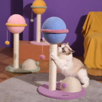 Planet Cat Grab Column Vertical Kitten Grinding Machine Cat Grab Sisal No Scratches Scratches Scratches Wear-resistant Cat Toys