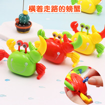 Shake sound explosion hot childrens toys Boys and girls Creative night market stalls Source childrens online red small toys