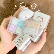 xixi powder oil control fixed makeup lasting four squares small sample student cheap oil waterproof sweat no makeup four colors