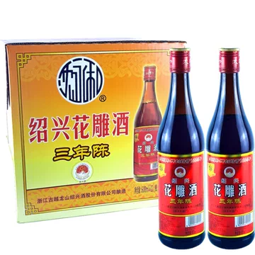 16年陈酿花雕酒-16年陈酿花雕酒促销价格、16年陈酿花雕酒品牌- 淘宝