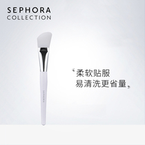 Sephora silk vlan floppy head mask brush convenient to wash evenly coated silicone mask brush
