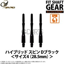 GEAR rotation hybrid rod Hybrid-Spin Japan original FIT SHAFT dart bar black