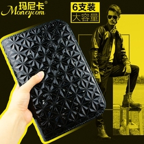 Hairdressing zipper bag large capacity 6-pack diamond pattern clutch bag pet beauty scissors bag hair stylist Kit