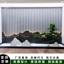Snowwave Stone Slicing Combined Natural View Room Courtyard View Stone Small Fake Mountain Blight Mountain Landscape Large Taishan Stone Sculpture