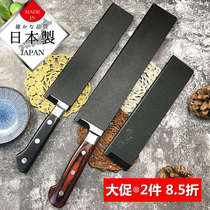 Japan imported Sakai Takahiro knife cover storage set flocking resin protection blade knife guard plate protection Fujiro Jiro