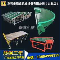 Direct selling 90 degree 180 degree turning machine PVC assembly line food belt corner conveyor belt ring conveyor line connection