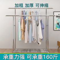 Double pole type high and low floor folding telescopic clothes bar drying quilt bedroom balcony simple cool hanging clothes drying rack
