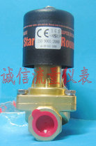 Supply high quality RSPS-15 AC220V zero differential pressure steam 4-point solenoid valve