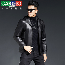 Crocodile leather leather jacket mens autumn winter new leisure hooded sheep leather coat mens trend motorcycle clothing