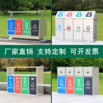 Large environmental sanitation stainless steel outdoor trash can community classification fruit box commercial subway 304 large capacity double barrel