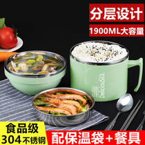 304 stainless steel insulated lunch box Office worker lunch box Student canteen rice bowl with lid Fast food cup Instant noodle lunch box