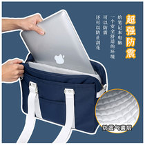 Computer bag for Huawei matebookxpro Asus day choose Huawei d14 Lenovo small new 15 Lenovo yoga14s millet Dell HP laptop bag pro16
