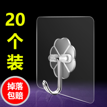 Hook Wall Wall non-perforated clothes hook paste suction cup load-bearing no trace wall strong adhesive hook hook hook