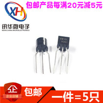 KW10L FT8430 TO-92 switching power supply chip AP8003 5V output non-isolated AC and DC conversion