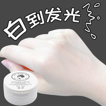 Weiya recommended ~~ dilute melanin pores Deep Exfoliating purification balance facial massage cream