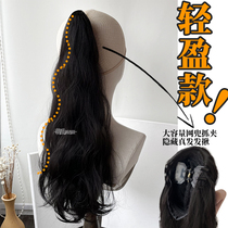 Moe tall single sloppy Tiger Mouth clip grab clip braid double ponytail lolita wig wool roll female cos light long