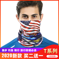 New Sports Outdoor 100 Variable Magic Headscarf Summer Riding Running Fishing Sunscreen Windproof Neck Bush Speed Dry Face Mask