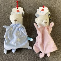 Good goods exported to Belgium Baby bear comforter towel Companion sleeping comforter towel Comforter doll toy