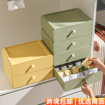 Underwear storage box large desktop drawer type storage box with split plastic underwear socks inner pants box