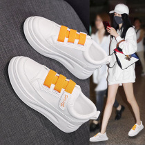Magic sticks small white shoes 2023 new female shoes with red pine thick soles leisure plate shoes explosive autumn